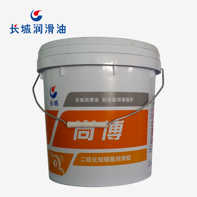 长城尚博二硫化钼锂基润滑脂.jpg