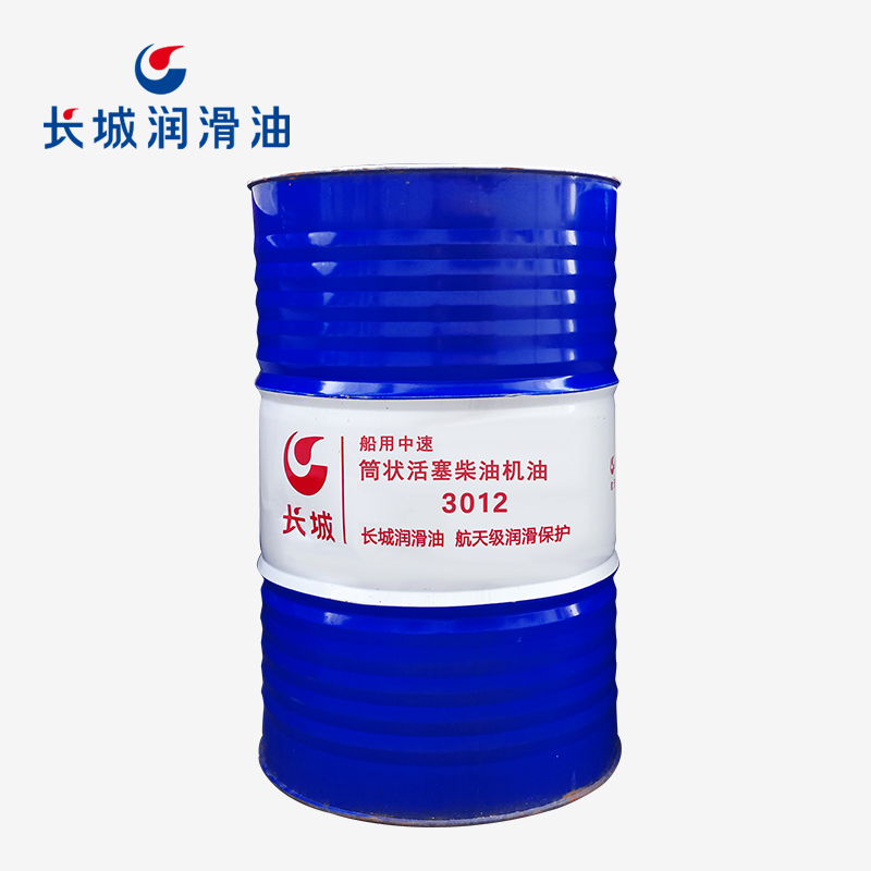 长城船用中速机油.jpg