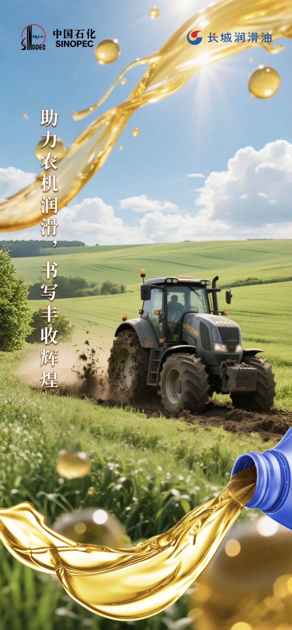 1806042d3a443d294225f9592a2c86c5.png