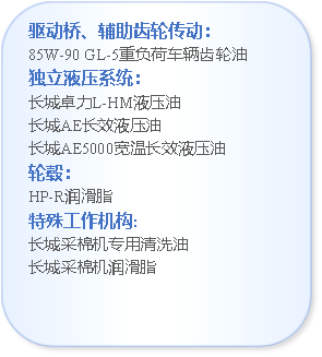 1c72da85a83a78756d722b3c04d0c6f7.png