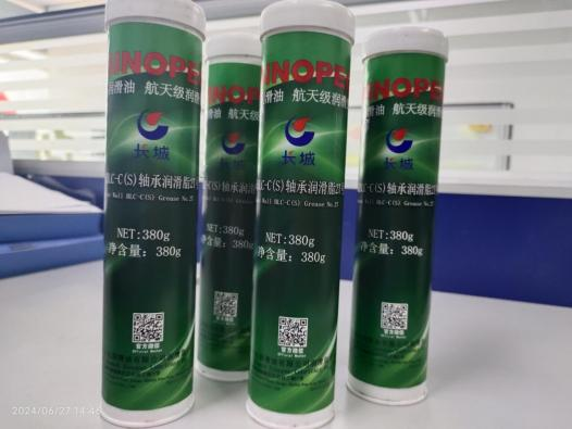 06c80b8bfc3cfd509f381ef359ce6796.png 06c80b8bfc3cfd509f381ef359ce6796.png