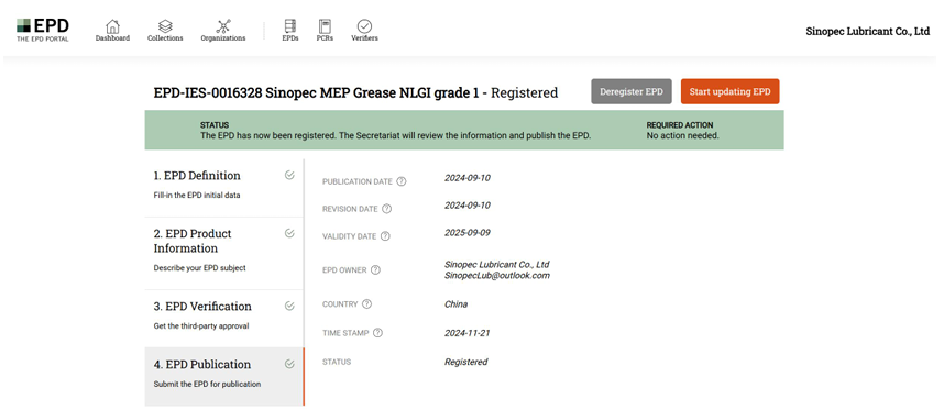 0c6792dc3bfb47faadf1e1eb1f63fff7.png 0c6792dc3bfb47faadf1e1eb1f63fff7.png