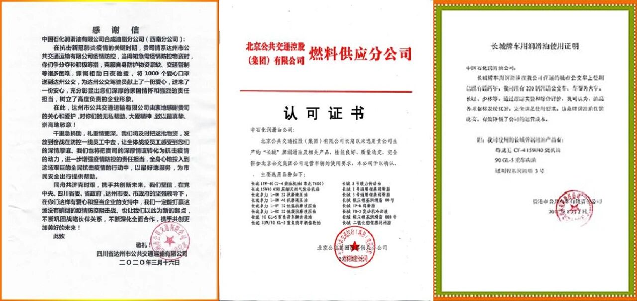 e6c562c6882c7a425e3d57312a02fa9e.jpg e6c562c6882c7a425e3d57312a02fa9e.jpg